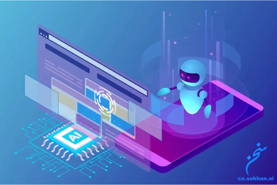نقش چت بات هوش مصنوعیدر خدمات مشتری