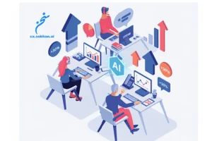 دستیار اپراتور چگونه کیفیت مکالمات را تا ۳۰٪ افزایش می‌دهد؟